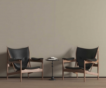 Modern Lounge Chair-ID:902030537