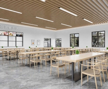 Modern Mess Hall-ID:697300454