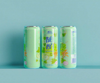 Modern Beverage-ID:401431088