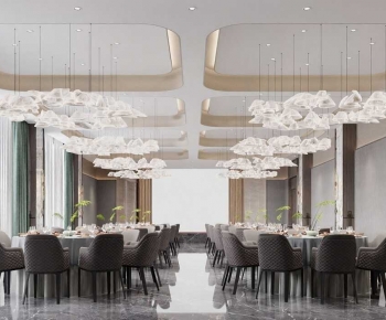 Modern Banquet Hall-ID:846988929