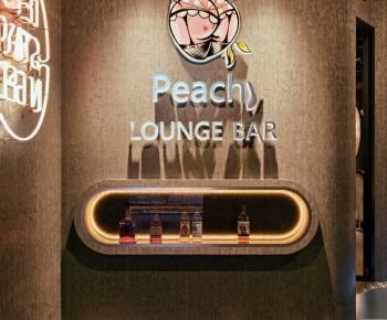 Industrial Style Bar-ID:439491992