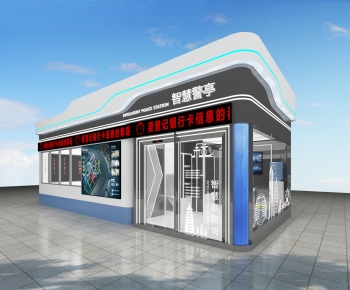 Modern Other-ID:764561899