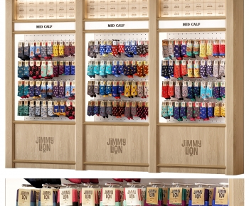 Modern Showcase-ID:599637999