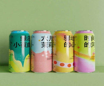 Modern Beverage-ID:253268967