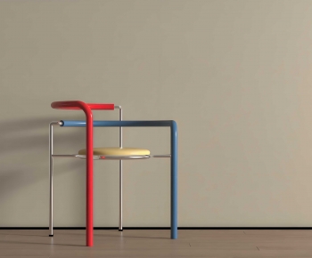 Modern Dining Chair-ID:252620947