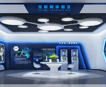 Modern Exhibition Hall-ID:994807969