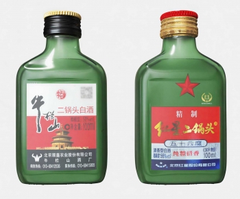 Modern Wine-ID:427069905