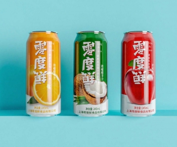 Modern Beverage-ID:495529235