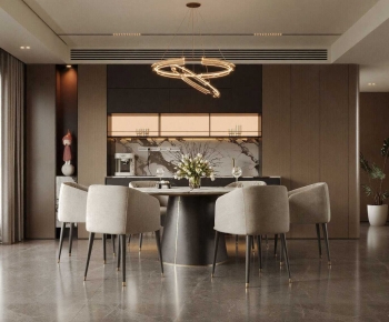 Modern Dining Room-ID:745821089