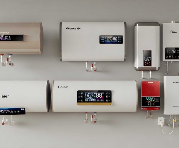 Modern Water Heater-ID:726039898