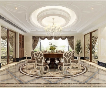 European Style Dining Room-ID:861397034