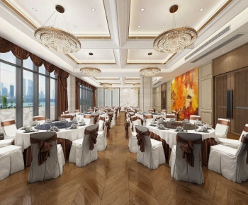 Modern Banquet Hall-ID:195633895