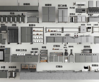 Modern Other-ID:804352054