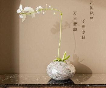 New Chinese Style Potted Green Plant-ID:898006923