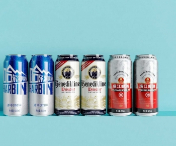 Modern Beverage-ID:694972043