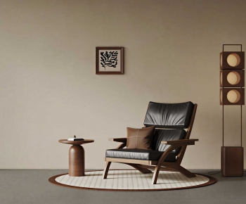 Modern Lounge Chair-ID:871053937