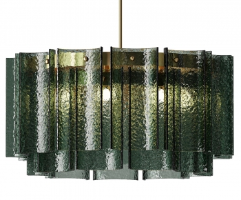 Modern Droplight-ID:781131034