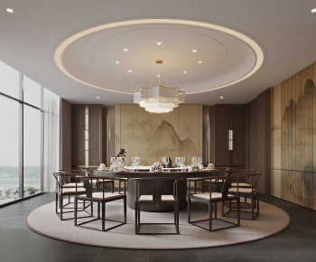 New Chinese Style Restaurant Box-ID:688882116