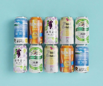 Modern Beverage-ID:184184078