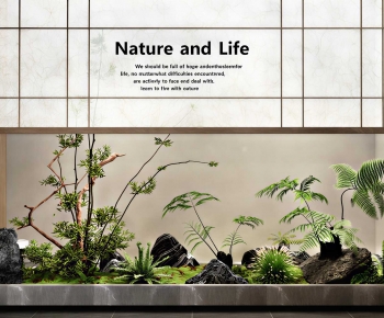 Modern Plant Landscaping-ID:156655076