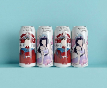 Modern Beverage-ID:353449117