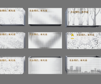 Modern Guardrail-ID:764672991