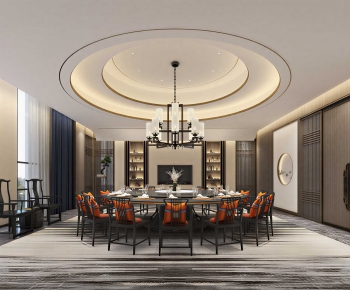 New Chinese Style Restaurant Box-ID:140412094