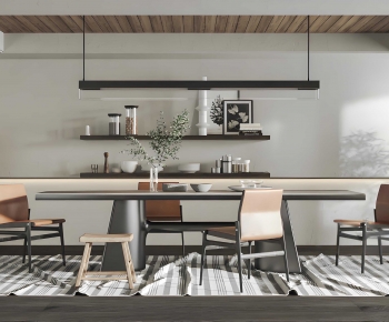 Modern Dining Room-ID:934493067