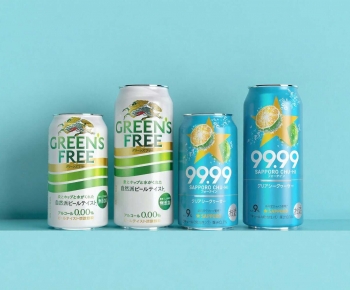 Modern Beverage-ID:455033068