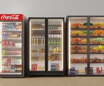 Modern Refrigerator Freezer-ID:618119965