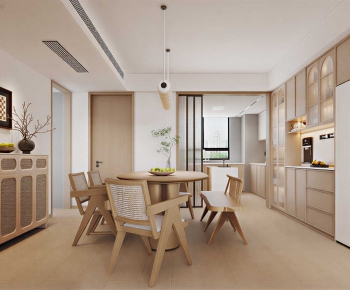 Modern Dining Room-ID:193002947