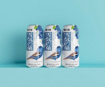 Modern Beverage-ID:778531073