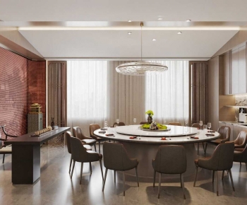 New Chinese Style Restaurant Box-ID:253959895