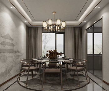 New Chinese Style Restaurant Box-ID:976793052