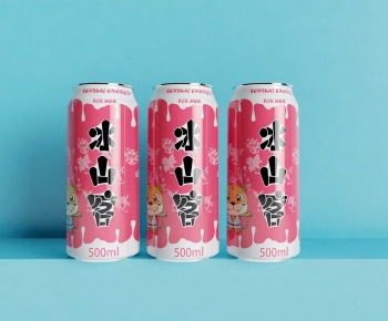 Modern Beverage-ID:398705966