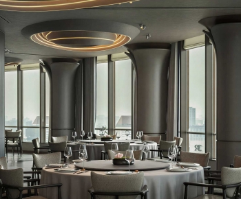 Modern Restaurant-ID:209052097