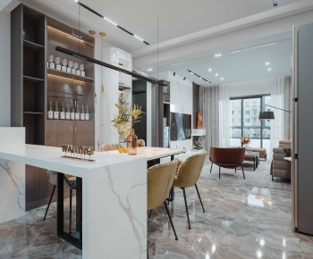 Modern Dining Room-ID:558719665