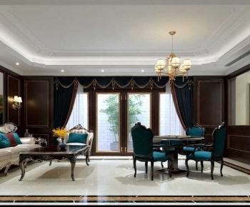 European Style Chess And Card Room-ID:144309042