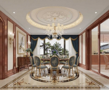 European Style Dining Room-ID:719356065