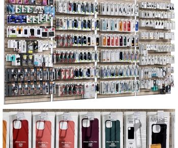 Modern Supermarket Shelf-ID:656220911