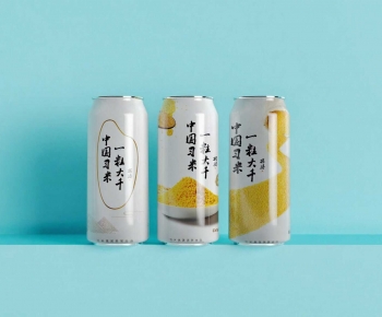 Modern Beverage-ID:342099913