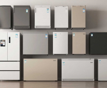 Modern Refrigerator Freezer-ID:154747019