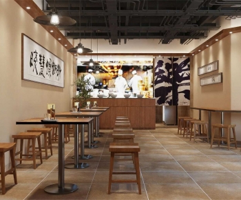 Japanese Style Restaurant-ID:822329048