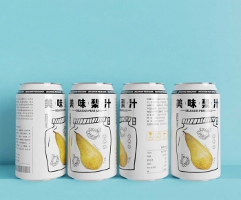 Modern Beverage-ID:489883905