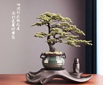 New Chinese Style Bonsai-ID:735378037