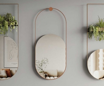 Modern The Mirror-ID:977340942