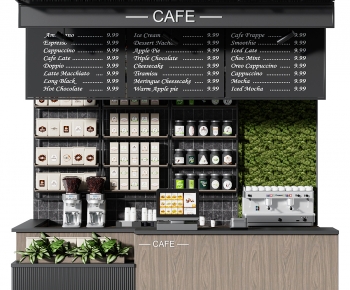 Modern Counter Bar-ID:613595964