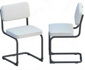 Modern Dining Chair-ID:924756059
