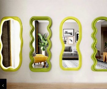 Modern The Mirror-ID:543490892