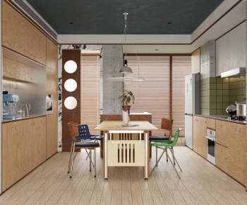 Modern Dining Room-ID:517154935